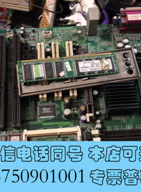 全新广积工控MB800 带3条ISA槽 MB800H 集成AGP询价