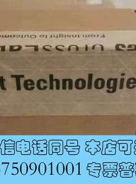 全新安捷伦官方翻新比例阀G1311-69701，全新安捷伦比例阀需询价