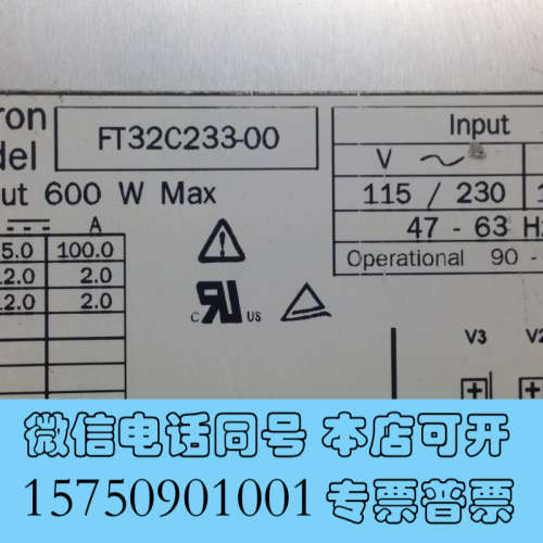 全新FT32C233-00工业工控设备Deitron 多路电源6询价