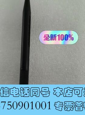 全新岛津毛细管柱切割221--50595-91需询价