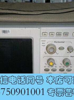 全新现货出售:安捷伦54832B数字示波器需询价
