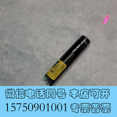 全新COHERENT相干红光激光器 线激光 3D视觉相机激光SN询价
