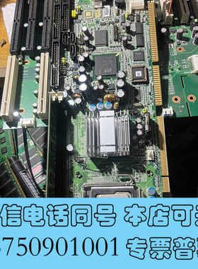 全新台湾艾讯SBC81206 REV:A3-RC工控主板拆机原装询价