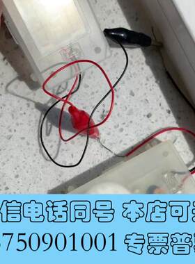 全新太阳电池A型,带MIYAMA鳄鱼夹小号,M需询价