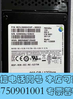 全新NetApp X371A X371A-R6 960GB SA询价