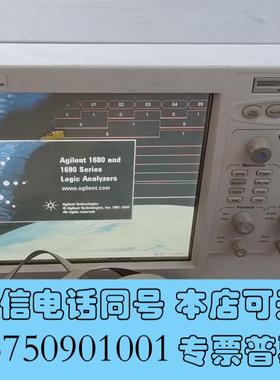 全新aglient安捷伦1680A136通道逻辑分析仪需询价