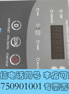 全新HAK-HPACPCBOO O2-NTC HI AIR KO询价