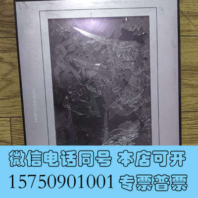 全新富士MONITOUCH触摸屏TS1100i询价