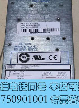 全新贝克曼   DXC800  36V电源  开关电源2000W询价