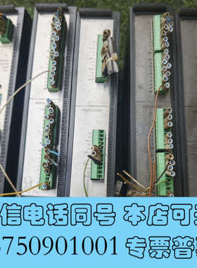 全新发格控制模块 RIO70 POWER SUPPLY询价