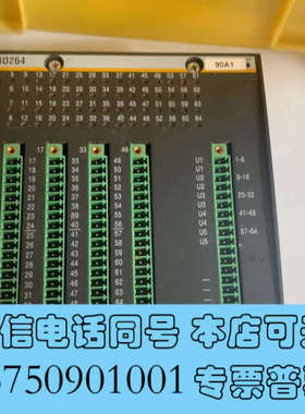 全新巴赫曼DIO264，成色可充新，带包装功能完好询价