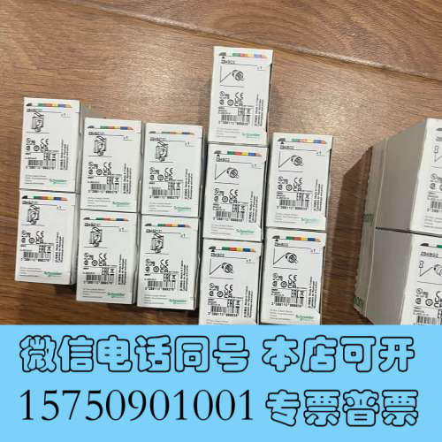 全新ZB4BD2  ZB4BG2 ZB4BZ102 ZB4BZ1询价