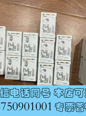 全新ZB4BD2  ZB4BG2 ZB4BZ102 ZB4BZ1询价