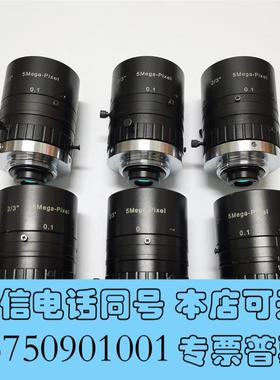 全新短波近红外工业镜头700-1700nm高透SWIR相机8需询价