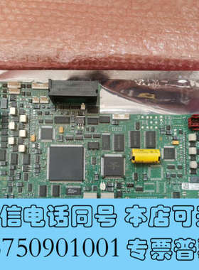 全新安捷伦G1312C主板G1312-65040测试正常，带包装询价