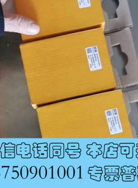 全新SEW变频器整流模块MWA21A货号8230064全新原装进询价