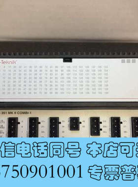 全新wp4100，wp151等米塔模块拍前询价，私拍不发，每个询价