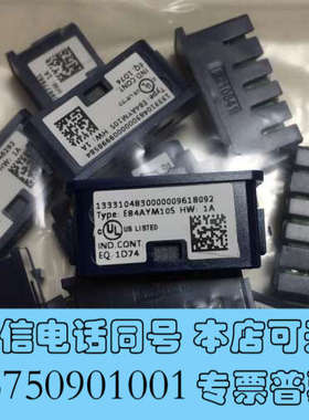 全新伦茨8400变频器储存卡 E84AYM10S 全新机器上面询价