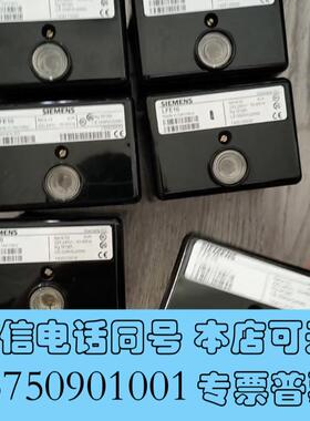 全新LFE10,很,来需询价