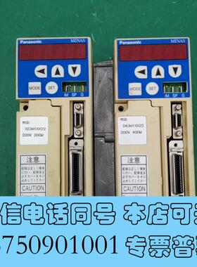 全新MSD023A1XX22MSD04需询价