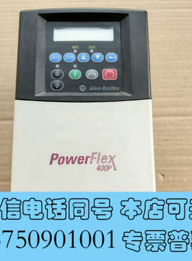 全新22P-D010N103罗克韦尔变频器询价