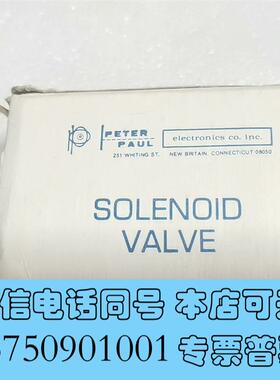 全新PETERPAUL电磁阀需询价