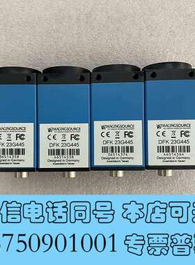 全新长期求购IMAGING映美精DMK 23G445/DFK 2需询价