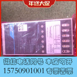 全新电源 询价u询价 S2Q uMP16T SKW