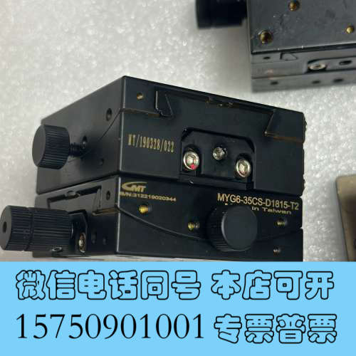 全新GMT高明铁MYG6-35CS-D1815-T2手动弧度倾斜询价