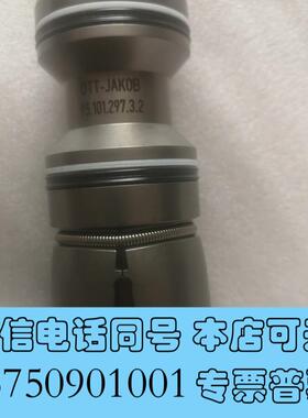 全新OTT拉爪9510129732HSK50拉爪95.1需询价