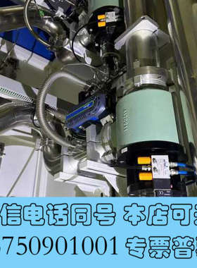 全新MKS 蝶阀 T2BA-34347 拆机询价