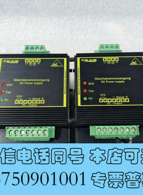 全新FEAS福雅思电源变压器SNT92ASI交直流双路输入，输出询价