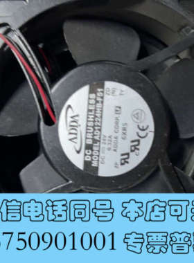 全新AD1224HB--F51 风扇询价