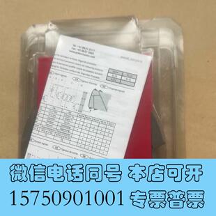 全新丹麦PR信号隔离器4116需询价