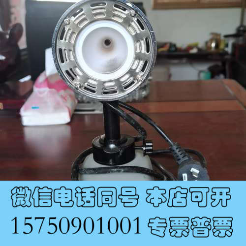 全新BIOBASE博科品牌的红外线接种环灭菌器，实物拍摄成色如图询