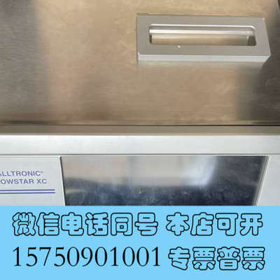 全新德国PALLTRONIC FLOWSTAR XC膜过滤完整性询价