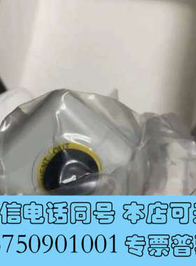 全新赛默飞离子色谱阳离子抑制器，088668，外盒拆了，内膜没拆询