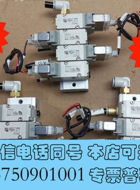 全新SMC电磁阀VP344-5LZ1-B，原装拆机，成色漂亮，功询价