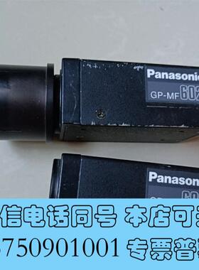 全新工业相机GP-MF602/GP-MF602U需询价