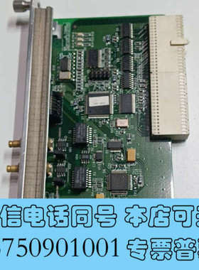 全新中兴ZXMVC8900，拆机背板，询价