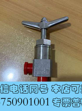 全新压力阀 Y57081-91 库存包好，具体看图询价