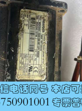 全新Rexroth力士乐伺服电机MSK040C-0600-NN-询价