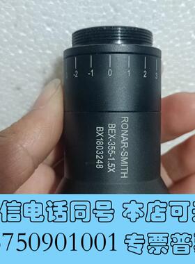 全新BEX-355-5Xi波长扩束镜,,需询价