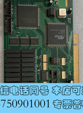 全新HIMS 超级视觉 进口采集卡 原装 HPCI-2135 P询价