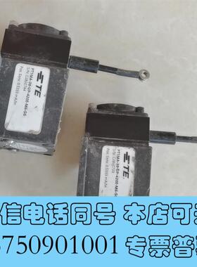 全新TE一PT1MA-30-UP-420E-M6-SG,S/N:需询价
