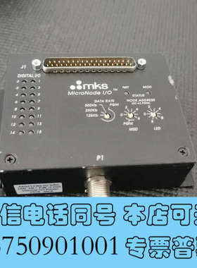 全新MKS MICRONODE I/O AS02123G-02询价