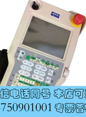 全新实价现货 OTC示教器，FDTPDSJN-3L08 O询价