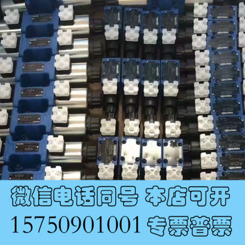全新4WREE10W75-2X/G24K31/F1V  R900询价