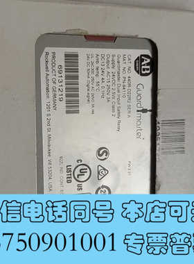 全新AB罗克韦尔继电器440R-D22R2询价