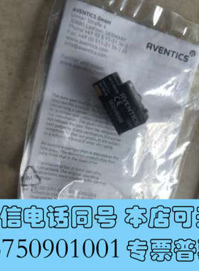 全新LJ  0830100486   全新原装安沃驰AVENTICS 现货实物照片力士